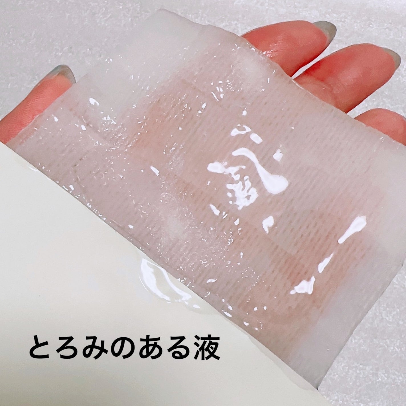 カーミングフェイシャルマスク/favs/シートマスク・パックを使ったクチコミ(2枚目)