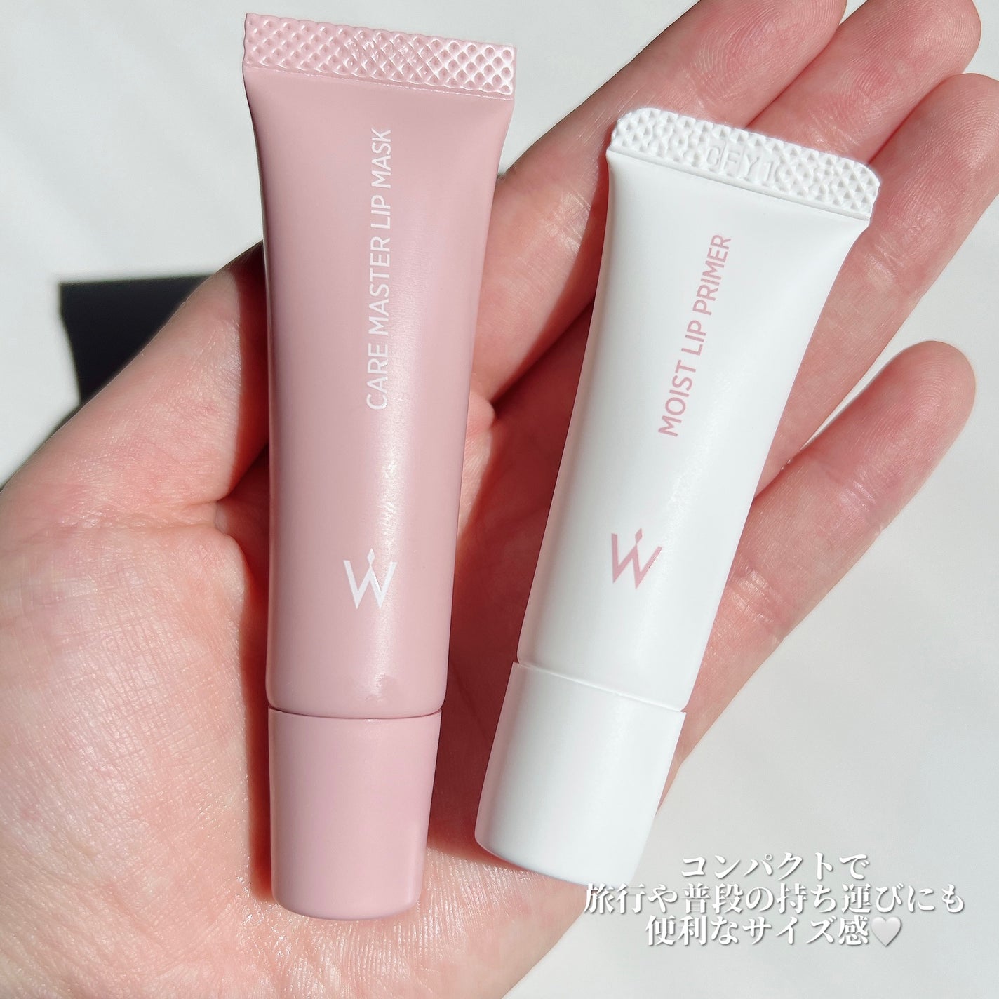 ウォンジョンヨ モイストリッププライマー /Wonjungyo/リップオイルを使ったクチコミ(8枚目)