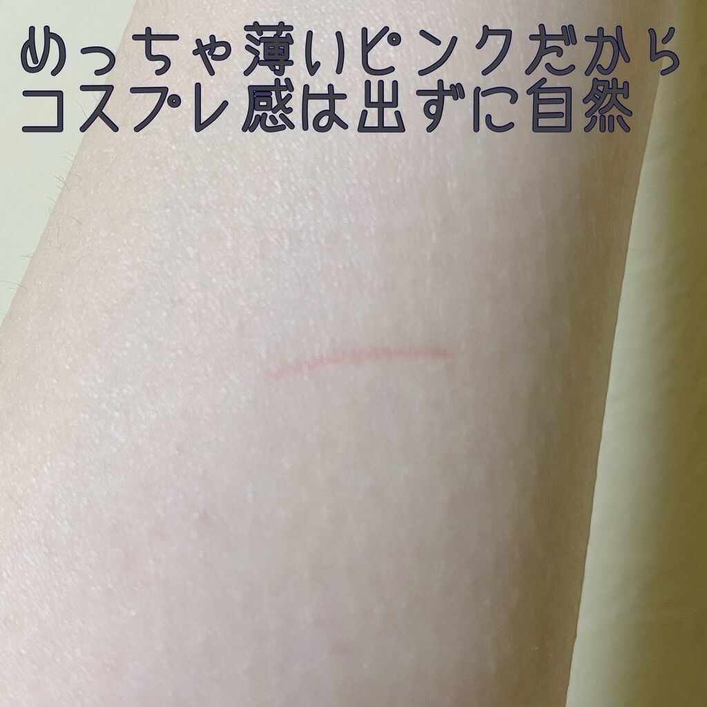 3wayスリムシェードライナー/キャンメイク/リキッドアイライナーを使ったクチコミ（3枚目）