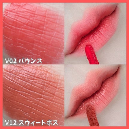 ラストベルベットティント/BBIA/リップティントを使ったクチコミ(7枚目)