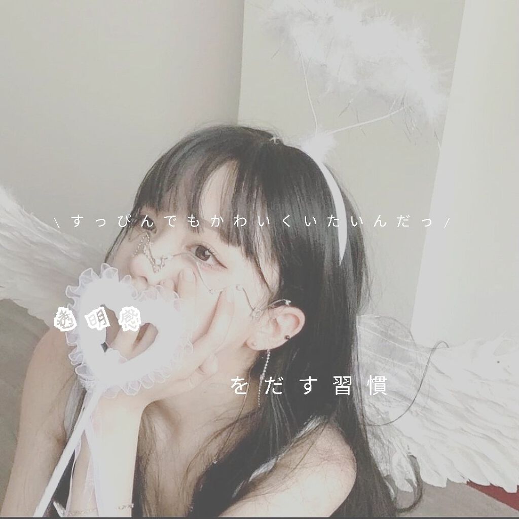 薬用 しみ 集中対策 美容液/メラノCC/美容液を使ったクチコミ（1枚目）