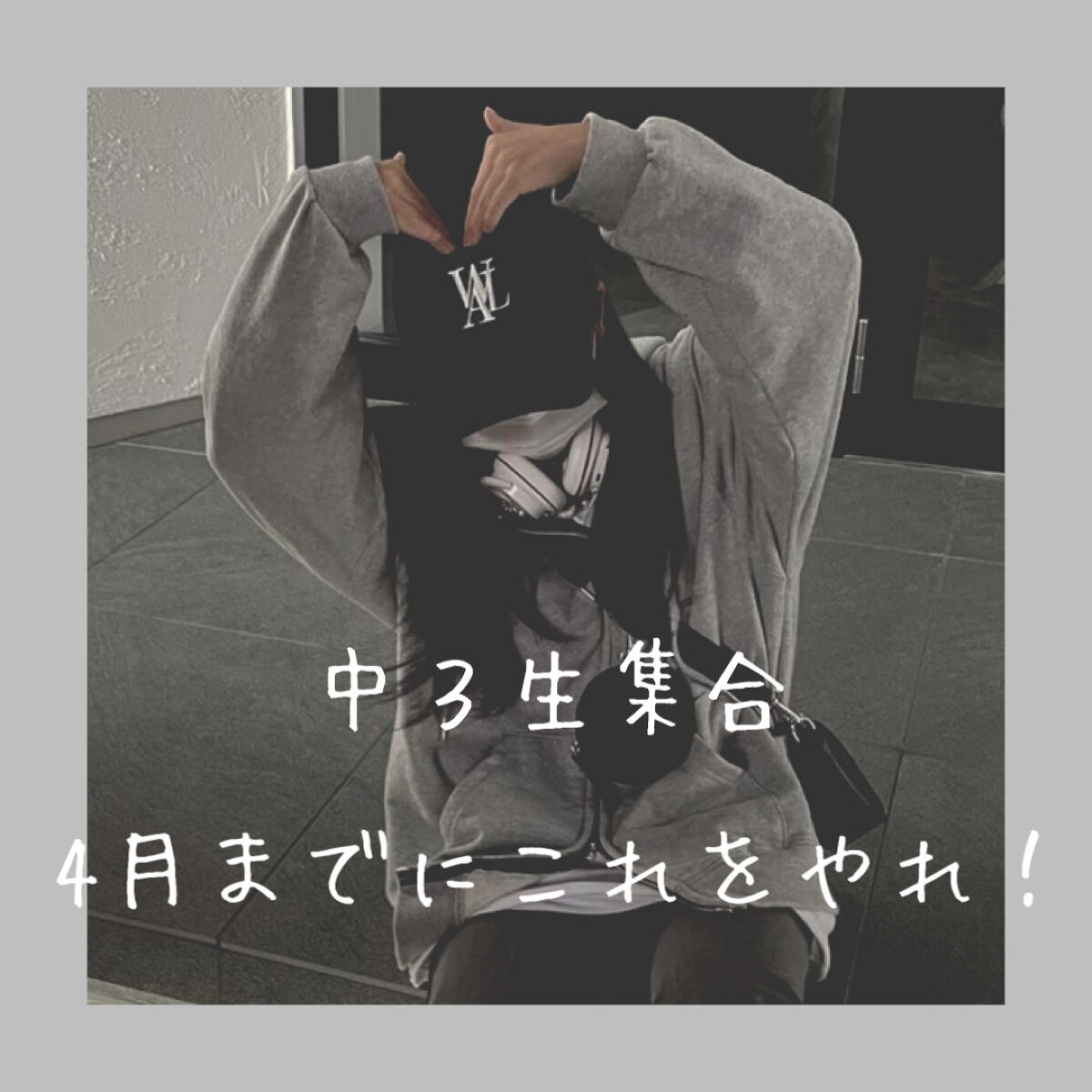 アミューレ マユ&フェイスシェーバー ES2185/Panasonic/その他化粧小物を使ったクチコミ（1枚目）