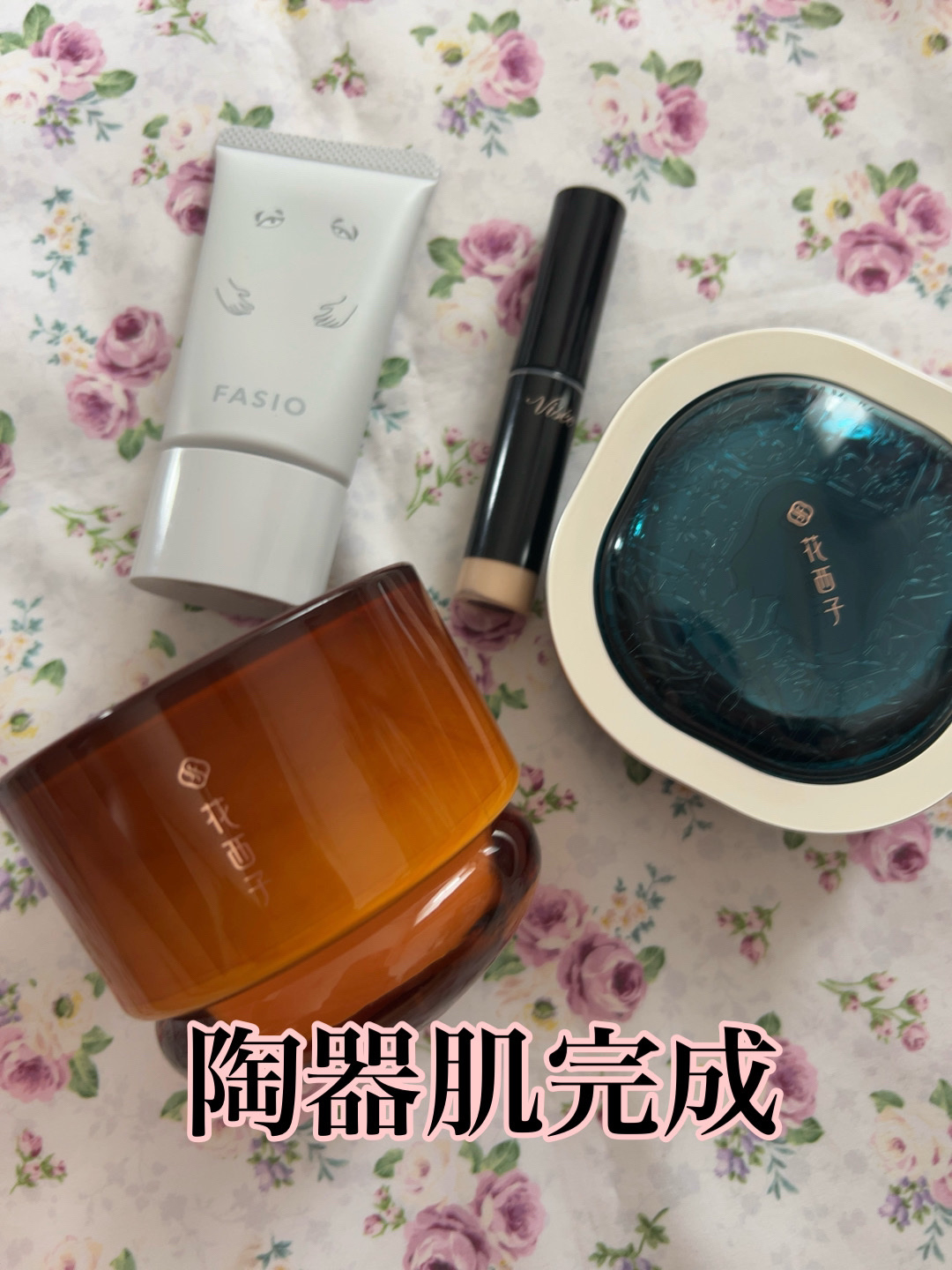 エアリーステイ BB ティント UV 02 ライトベージュ(ゲゲゲの⻤太郎限定デザイン)/FASIO/BBクリームを使ったクチコミ（1枚目）