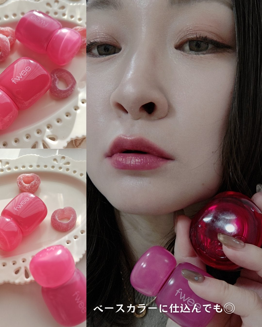 フィー ピンクオブセッションステイフィットティント/fwee/リップティントを使ったクチコミ(6枚目)