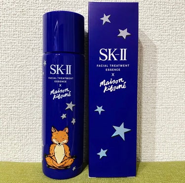 フェイシャル トリートメント エッセンス/SK-II/化粧水を使ったクチコミ（1枚目）