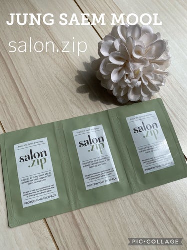 JUNG SAEM MOOL salon.zipのクチコミ「〇JUNG SAEM MOOL
salon.zip
サンプル 3包

『家でも楽しくサロンクリ.....」（1枚目）