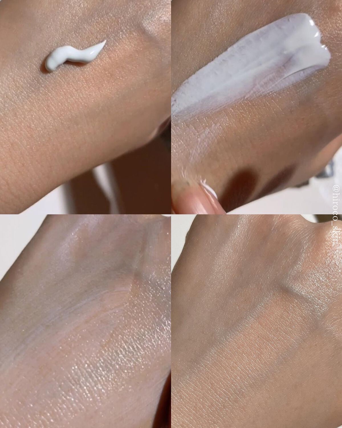 ブルーセレニティーUVサンスクリーン/DR.PEPTI/日焼け止めクリームを使ったクチコミ（3枚目）