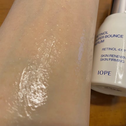 レチノール スーパーバウンス セラム/IOPE/美容液を使ったクチコミ(4枚目)