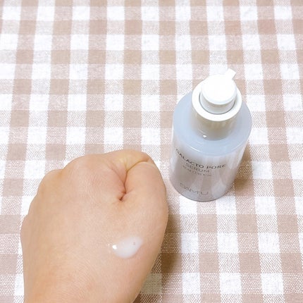 サミュ ガラクトポア セラム/SAM'U/美容液を使ったクチコミ(2枚目)