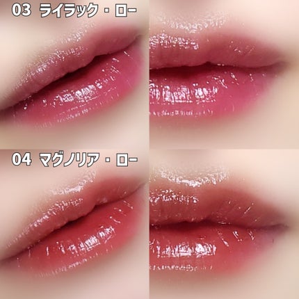 ローティント/BBIA/リップティントを使ったクチコミ(5枚目)