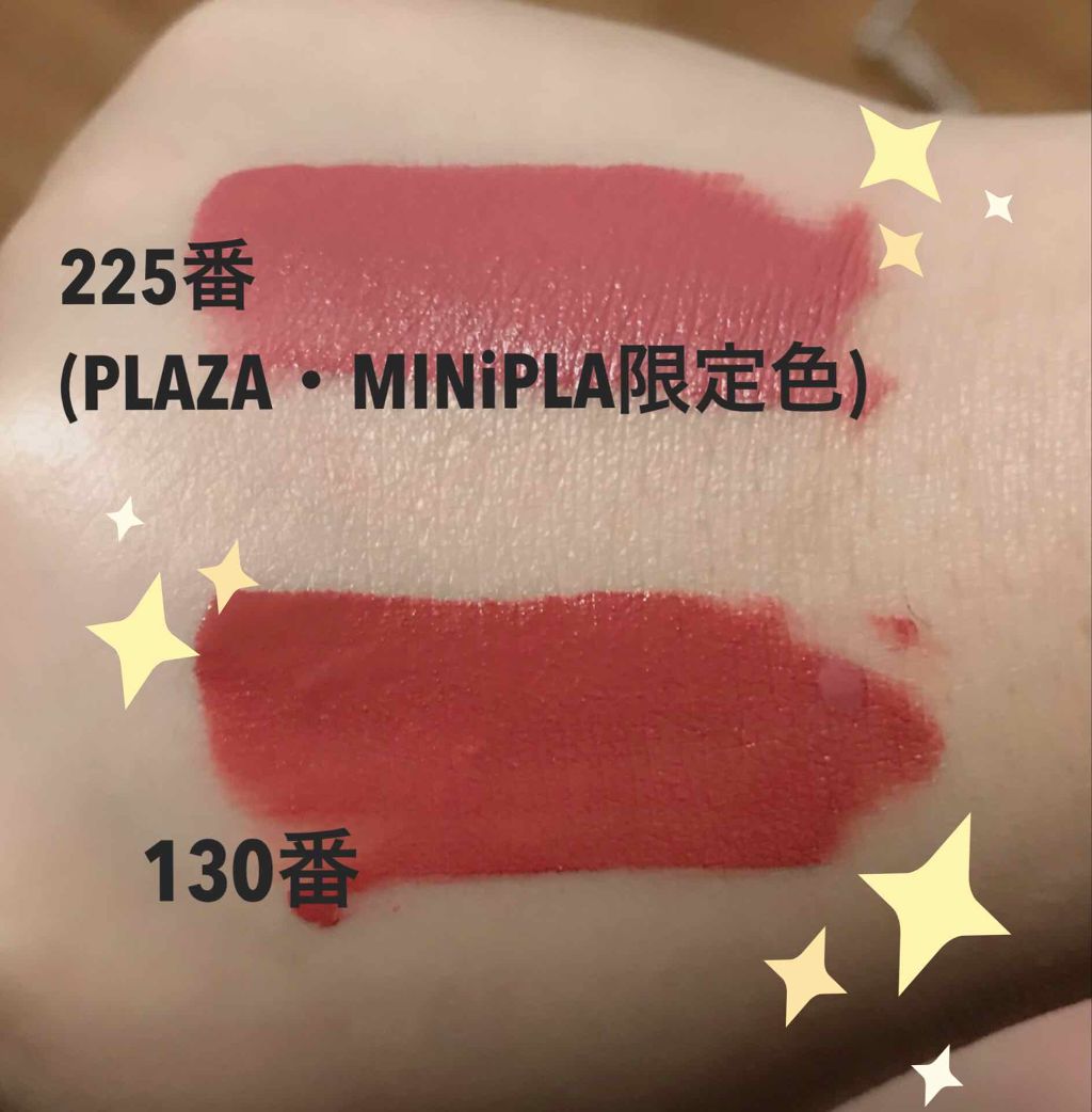 SPステイ マットインク/MAYBELLINE NEW YORK/口紅を使ったクチコミ(3枚目)