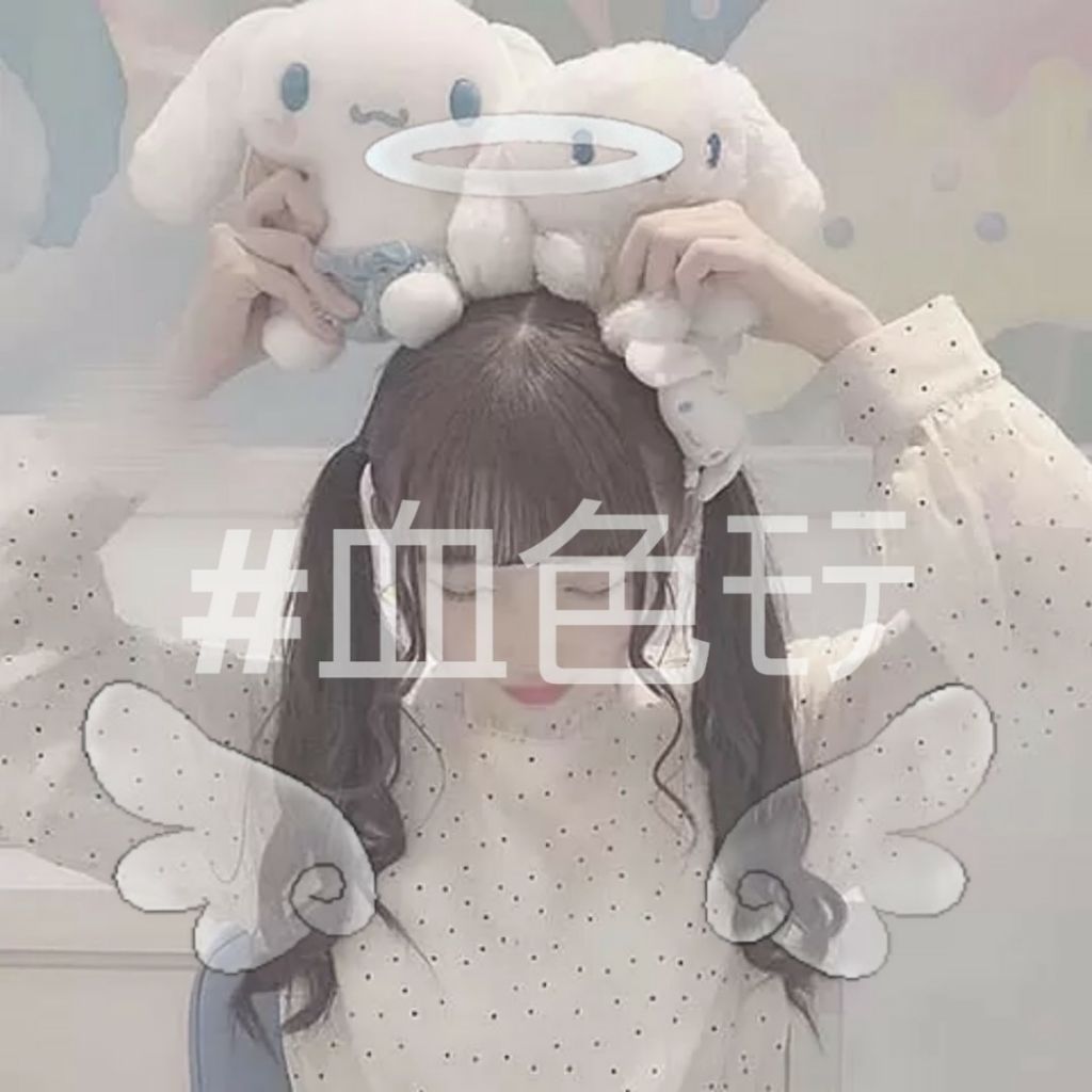 38°C / 99°F リップトリートメント (リップ美容液)/UZU BY FLOWFUSHI/リップケアを使ったクチコミ（1枚目）