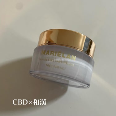 MARIELAN オールインワン フェイスクリーム のクチコミ「⁡
＼MARILAN マリエラン 
オールインワン フェイスクリーム ／
⁡
こちらは、化粧水.....」（1枚目）