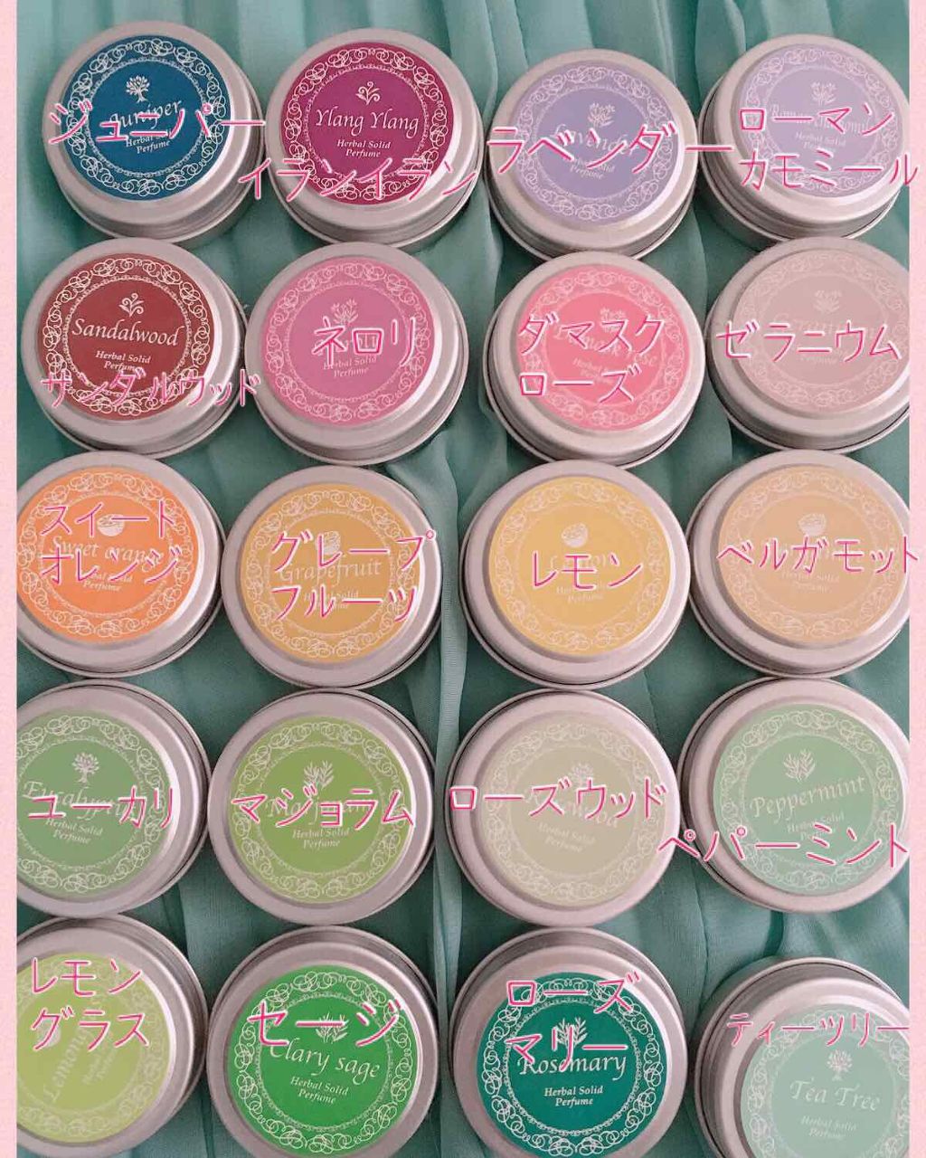 ヴァーベナ オードトワレ/L'OCCITANE/香水(レディース)を使ったクチコミ（2枚目）