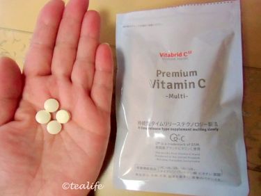 プレミアムビタミンC マルチ/ビタブリッドジャパン/健康サプリメントを使ったクチコミ（7枚目）