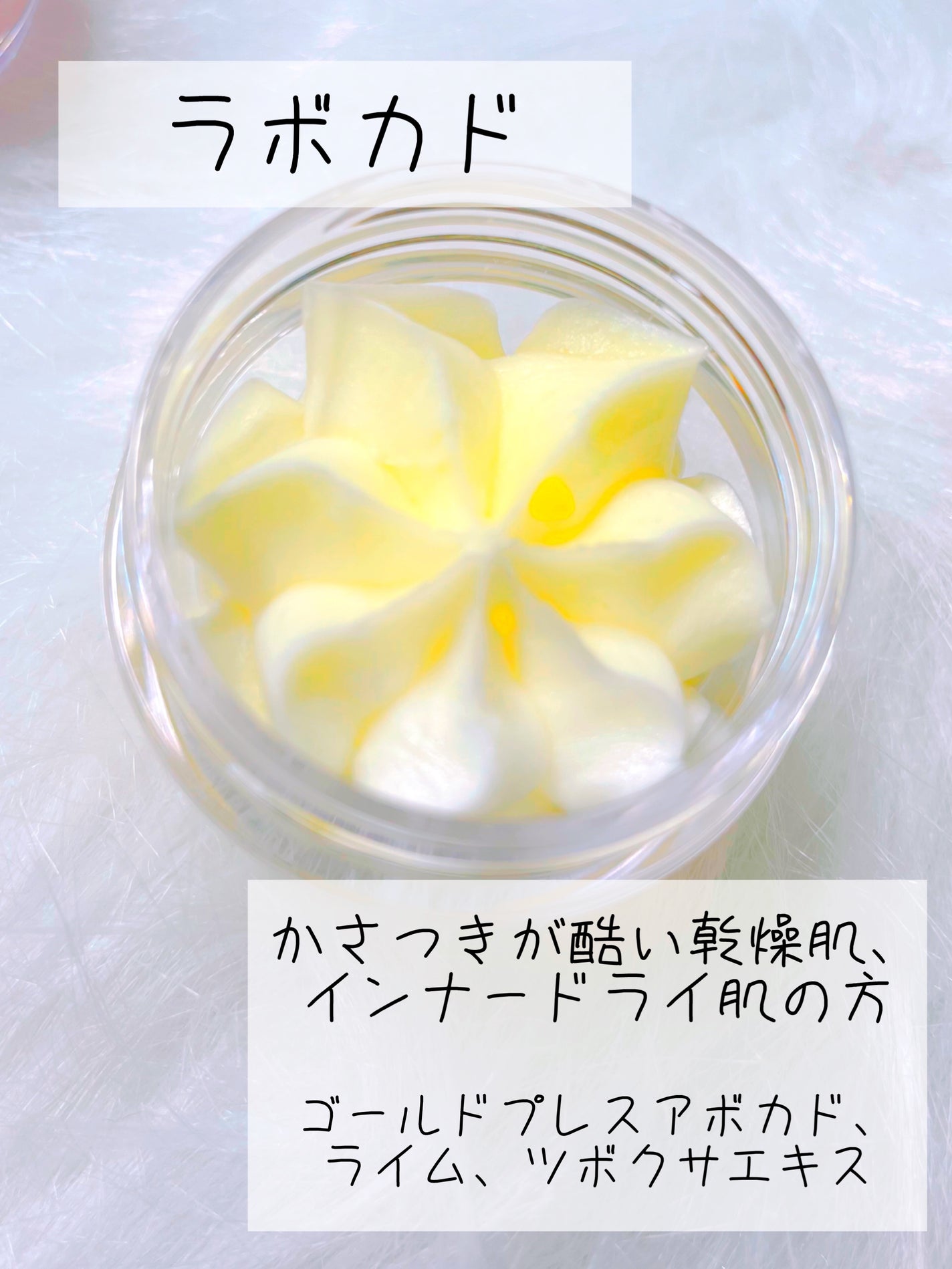 ヴィーガンパッククレンザー/WHIPPED/洗顔フォームを使ったクチコミ(3枚目)