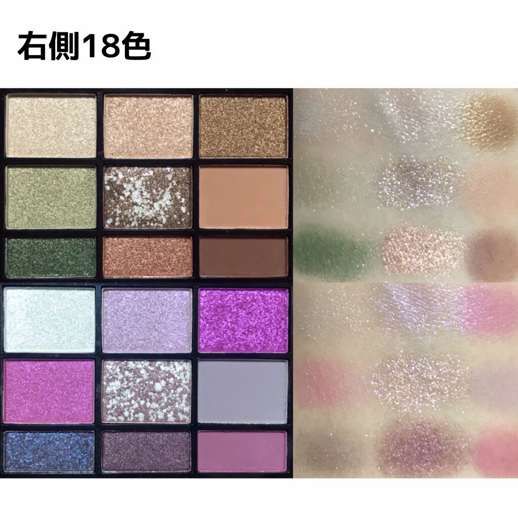 プロコレクション36カラー/Dolly Angel/アイシャドウパレットを使ったクチコミ(5枚目)