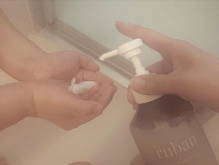 ケアシャンプー/ruban de chouchou/市販シャンプーを使ったクチコミ(7枚目)