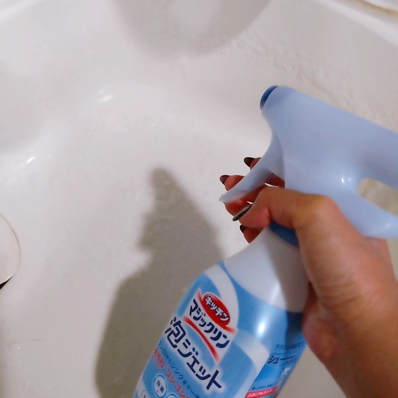 キッチンマジックリン 泡ジェット/マジックリン/その他を使ったクチコミ(4枚目)