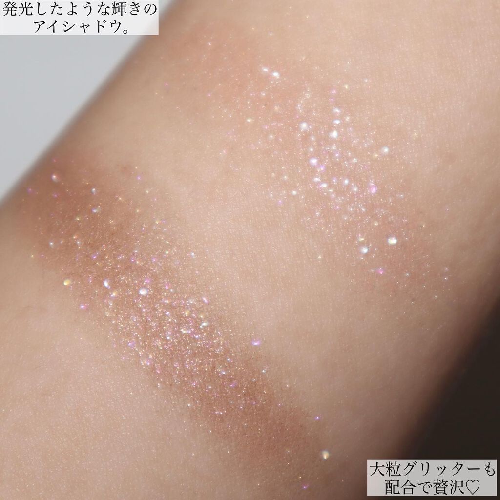 エレクトリックショックアイズ /KATE/アイシャドウパレットを使ったクチコミ(3枚目)