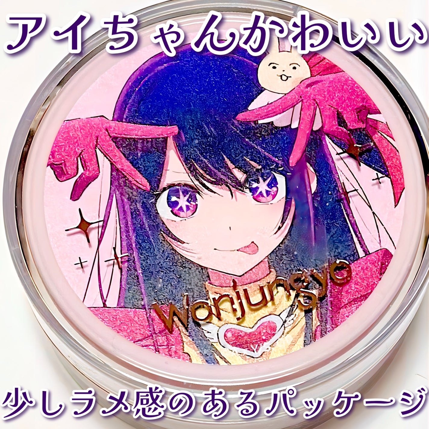 ウォンジョンヨ フィクシングブラーパウダー N/Wonjungyo/ルースパウダーを使ったクチコミ(3枚目)