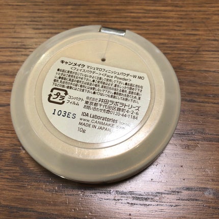 マシュマロフィニッシュパウダー MO マットオークル(旧パッケージ)/キャンメイク/プレストパウダーの画像