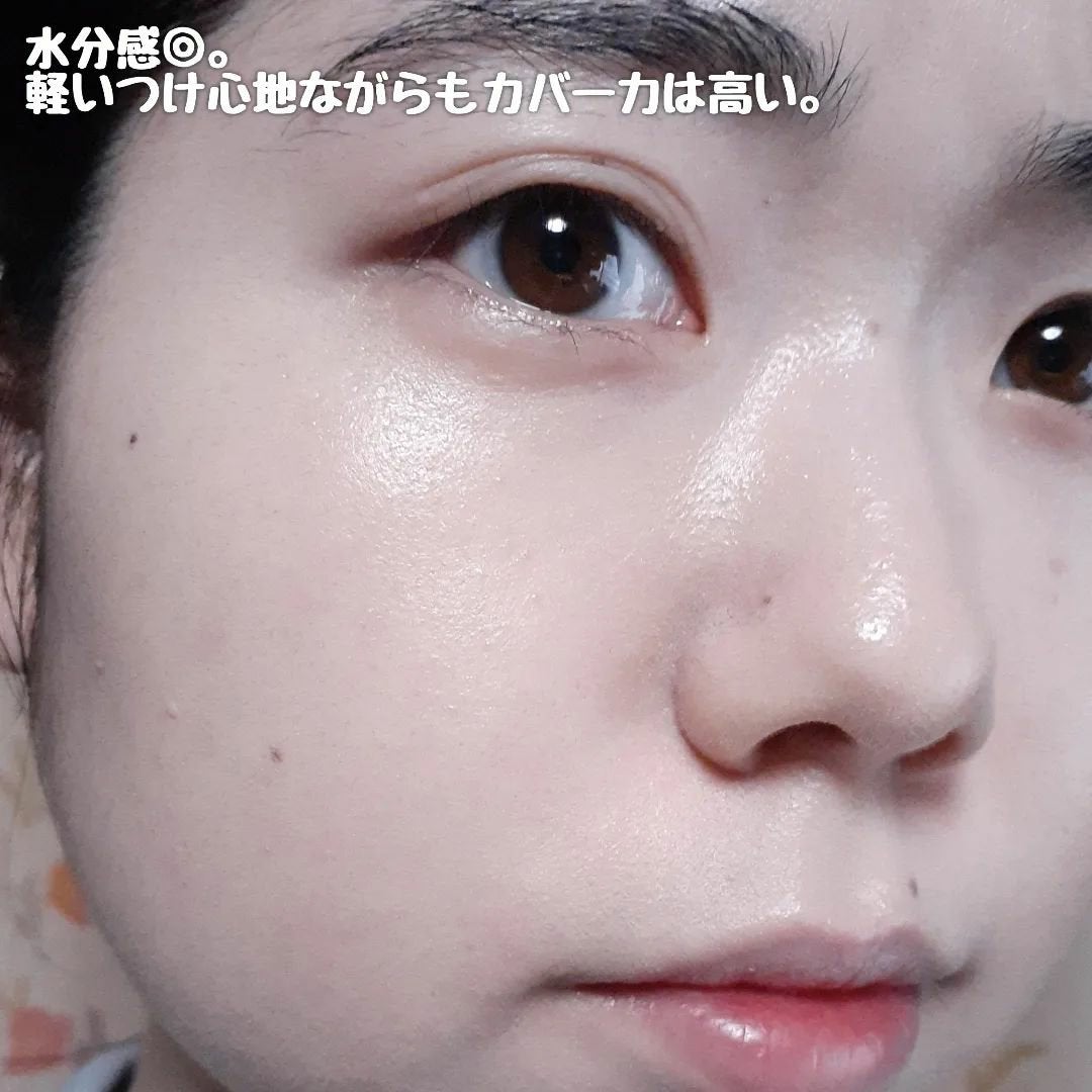 フィー クッションガラス ナチュラル/fwee/クッションファンデーションを使ったクチコミ(7枚目)