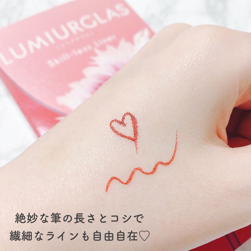 スキルレスライナー/LUMIURGLAS/リキッドアイライナーを使ったクチコミ(3枚目)