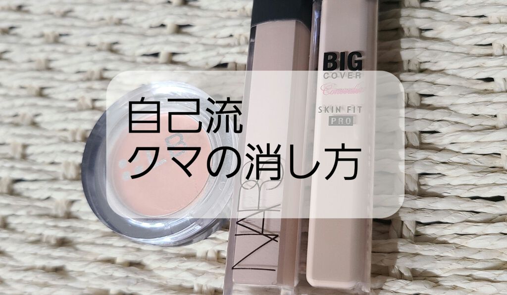 ドラマチックジェリー チーク＆ルージュ/LB/ジェル・クリームチークを使ったクチコミ（1枚目）