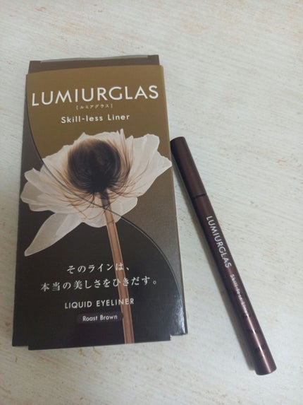スキルレスライナー/LUMIURGLAS/リキッドアイライナーを使ったクチコミ(1枚目)