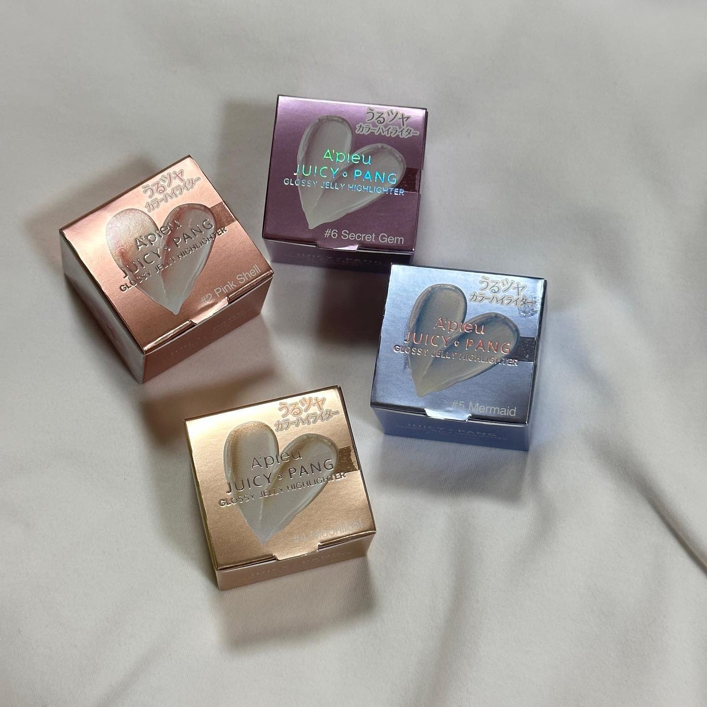 ジューシーパン グロッシージェリーハイライター/A’pieu/クリームハイライトを使ったクチコミ(6枚目)