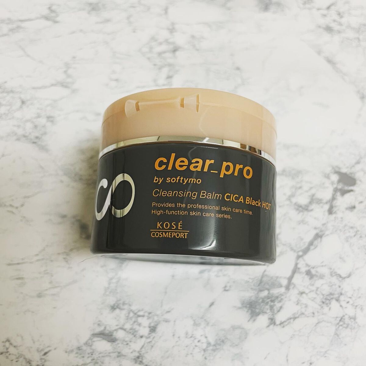 ソフティモ クリアプロ クレンジングバーム CICAブラック ホット/ソフティモ/クレンジングバームを使ったクチコミ（1枚目）