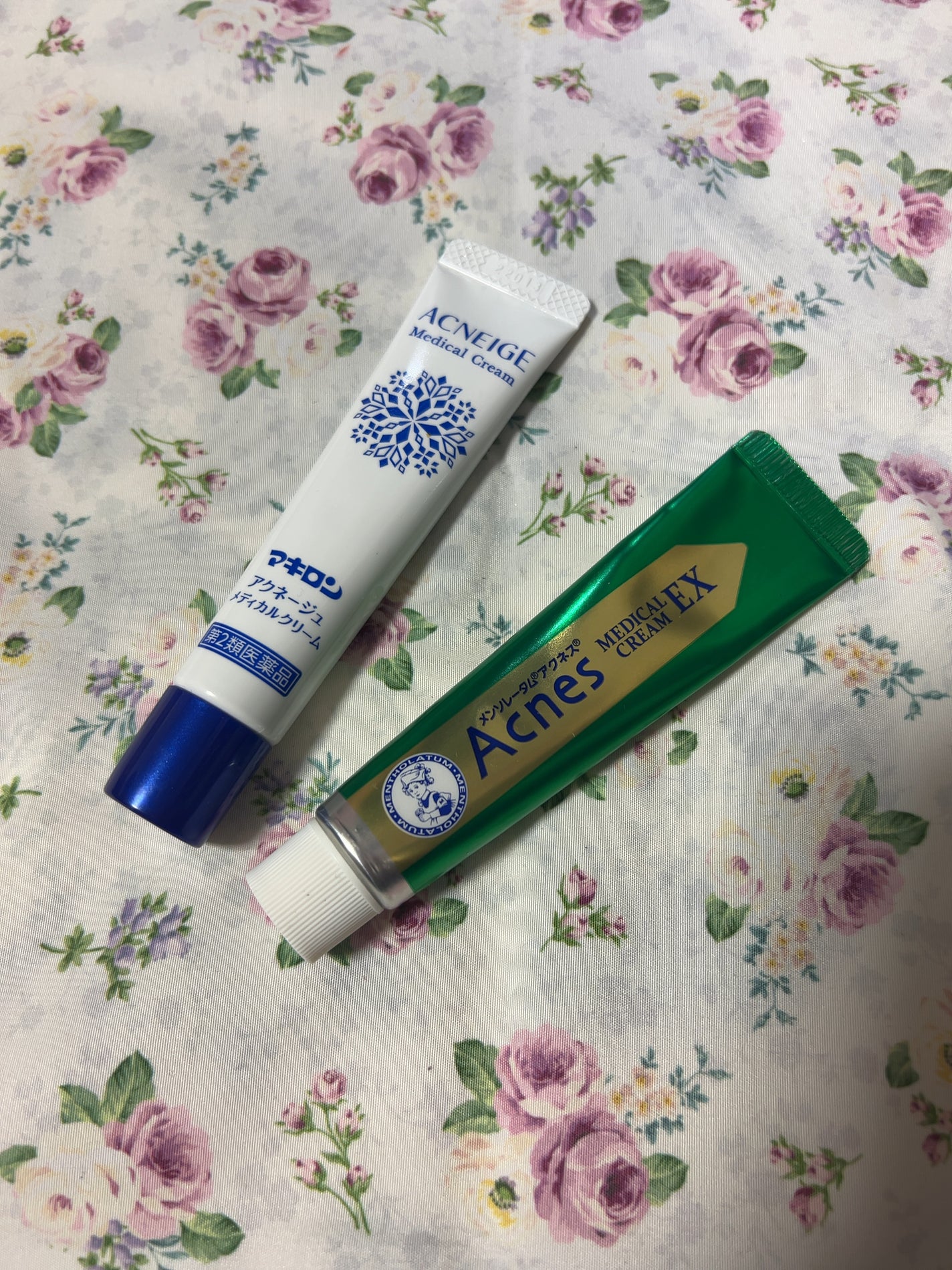 マキロン アクネージュ メディカルクリーム (医薬品) /マキロン/その他を使ったクチコミ(1枚目)