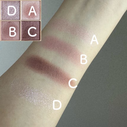 ベージュトーンアイシャドウ/CEZANNE/アイシャドウパレットを使ったクチコミ(3枚目)