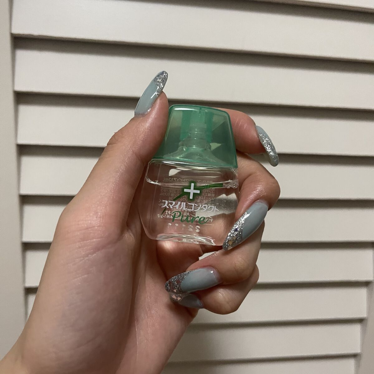 スマイルコンタクトピュア（医薬品）/スマイル/その他を使ったクチコミ（1枚目）