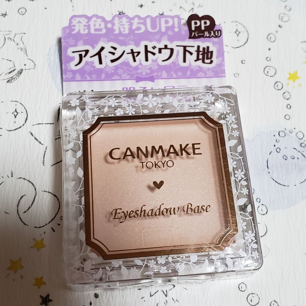 フェイクヌードリップ/素肌記念日/リップティントを使ったクチコミ（2枚目）