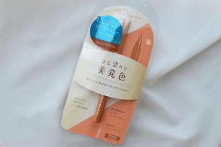 リキッドアイライナーWP /キングダム/リキッドアイライナーを使ったクチコミ(1枚目)