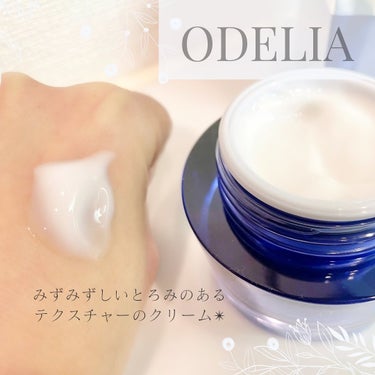 ODELIA（オディリア）リンクル＆
ホワイト オールインワンクリームは
濃厚なクリームとジェルの
伸びの良さを兼ね備えた
進化型オールインワンクリーム♡
高級感のあるボトルがおしゃれ‼︎
⁡
洗顔後、