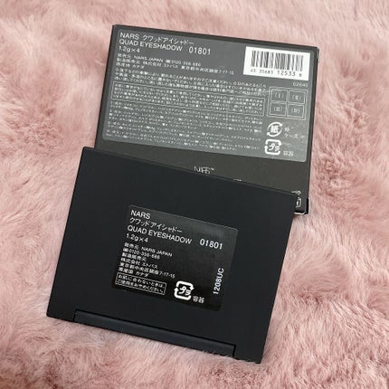 yuko_aestheticdreams on LIPS 「𝗡𝗔𝗥𝗦𝗤𝗨𝗔𝗗𝗘𝗬𝗘𝗦𝗛𝗔𝗗𝗢𝗪𝟬𝟭𝟴𝟬𝟭❤︎2020年?に..」(4枚目)