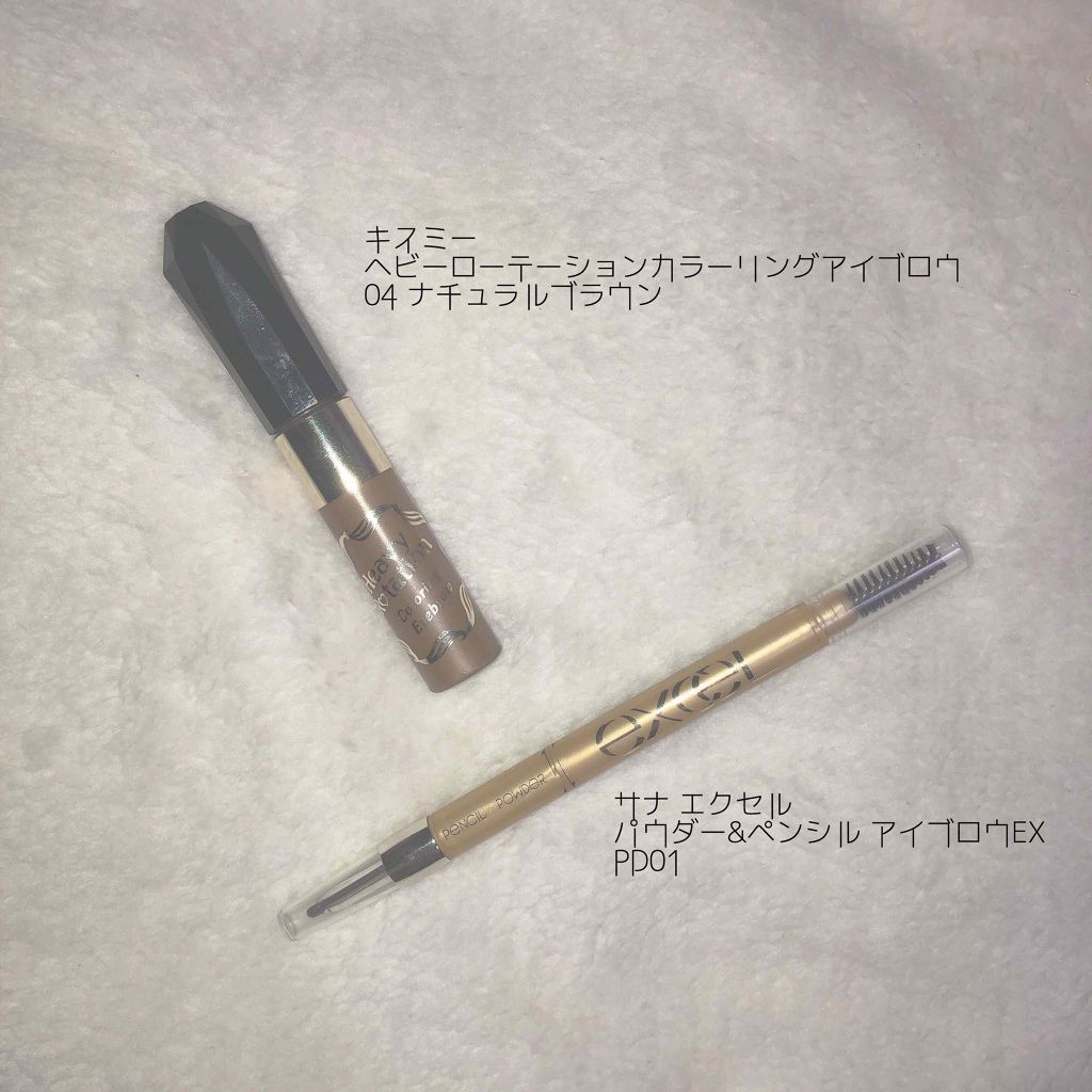 パウダー&ペンシル アイブロウEX/excel/アイブロウペンシルを使ったクチコミ(2枚目)