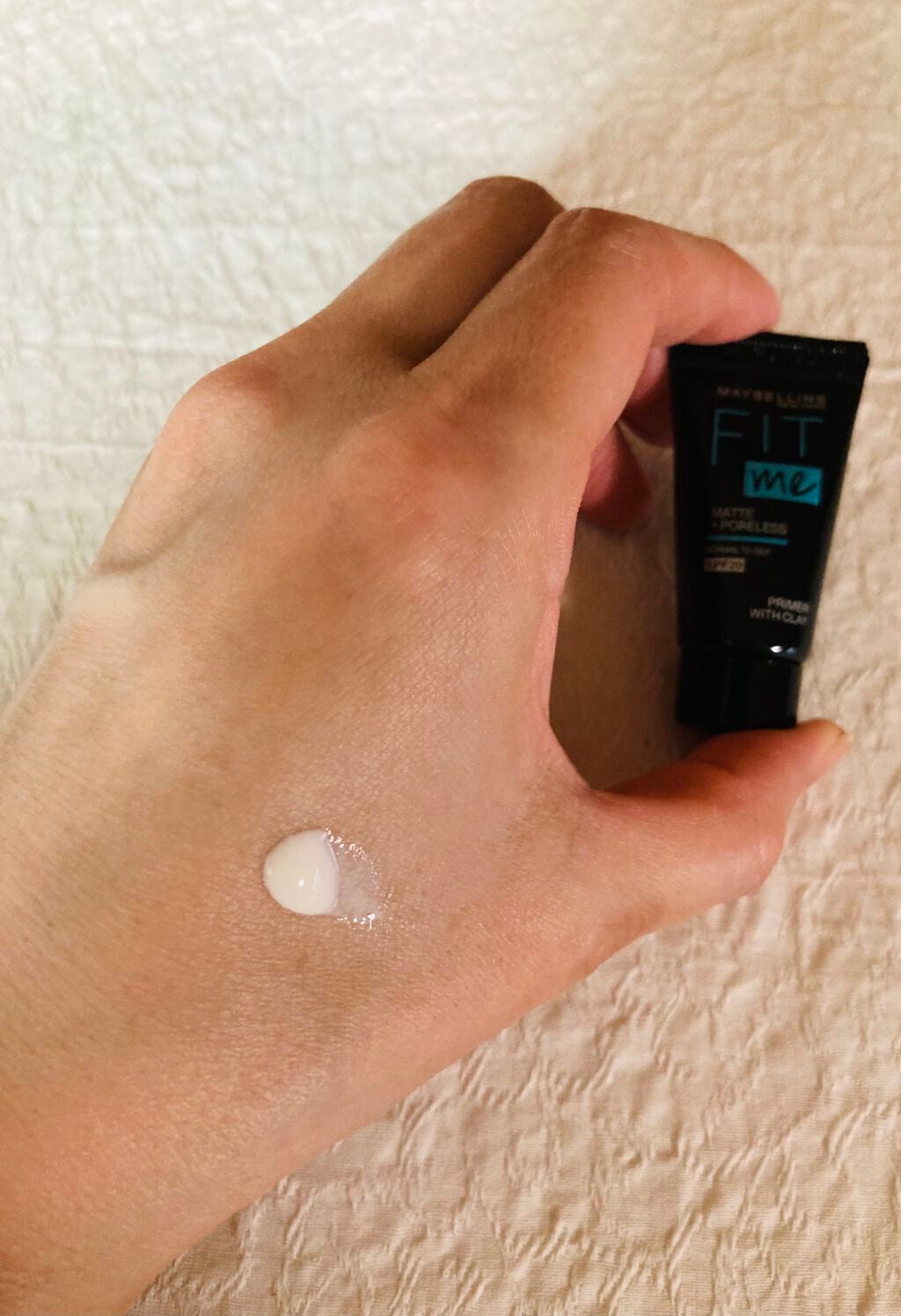 フィットミー プライマー/MAYBELLINE NEW YORK/化粧下地を使ったクチコミ(2枚目)