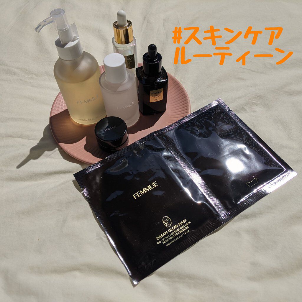 ルミエール ヴァイタルC/FEMMUE/ブースター・導入液を使ったクチコミ（1枚目）