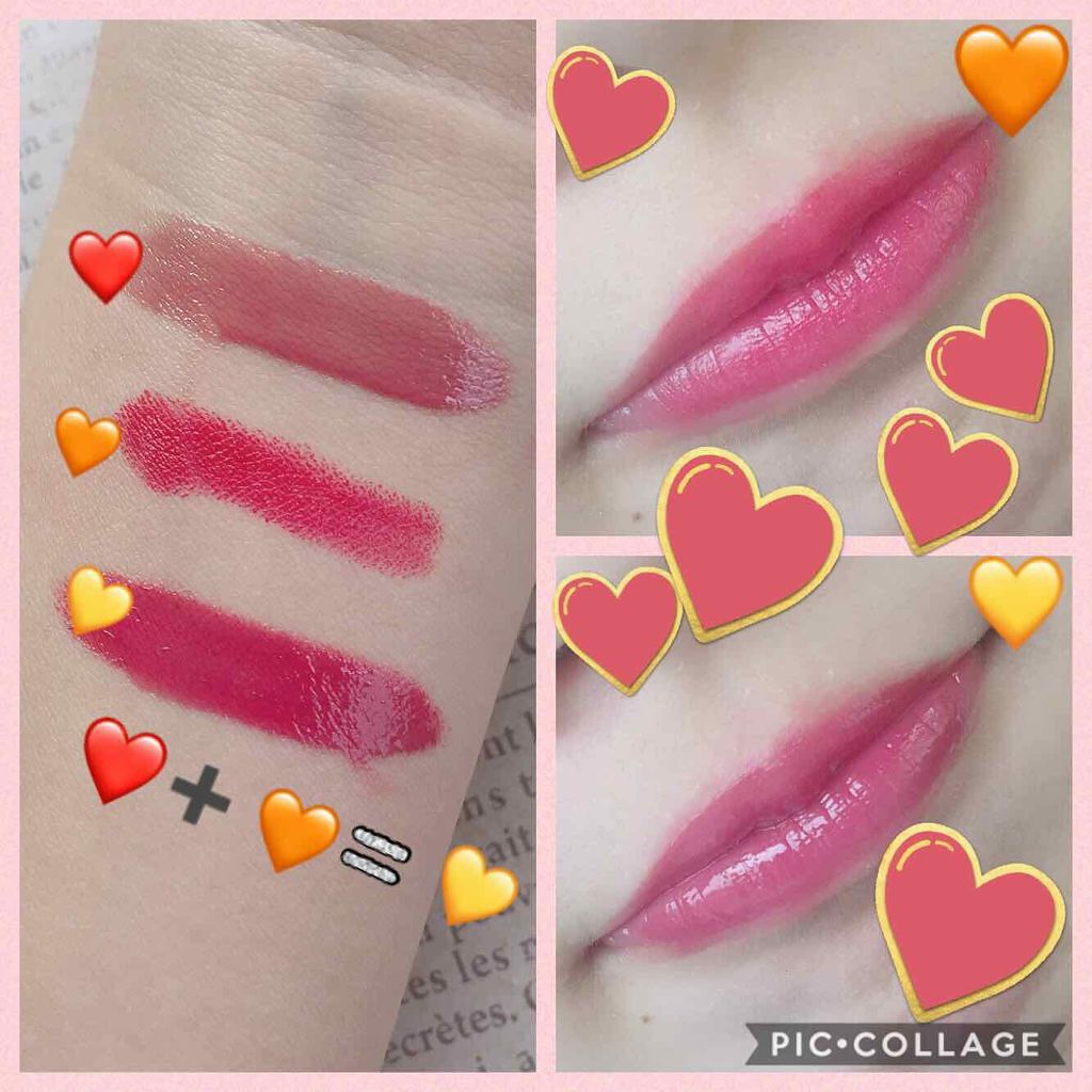 ジューシーバームグロス/インテグレート/リップグロスを使ったクチコミ（2枚目）