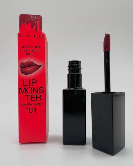 ゼロベルベットティント/rom&nd/リップティントを使ったクチコミ(7枚目)