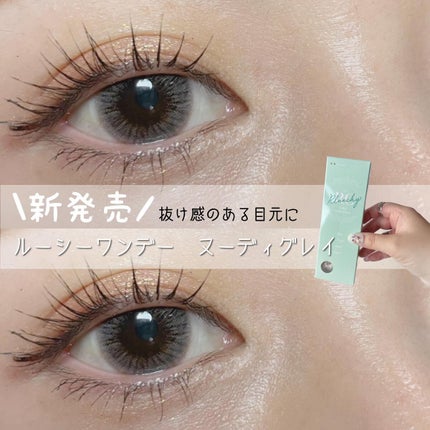 Rluuchy Oneday/Torico Eye./カラーコンタクトレンズを使ったクチコミ(1枚目)