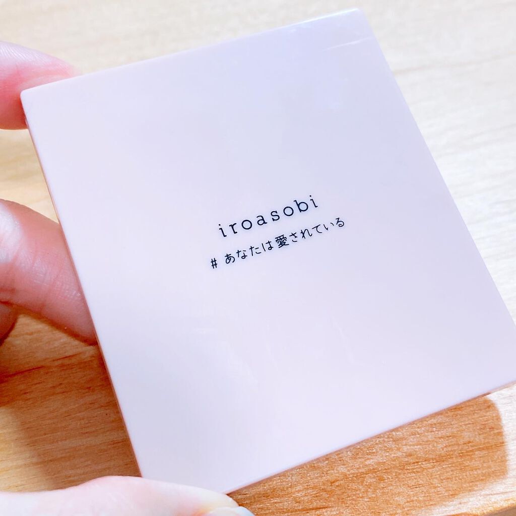 イロアソビ 4色アイパレット ＃01​ あなたは愛されている/iroasobi/アイシャドウパレットを使ったクチコミ（2枚目）
