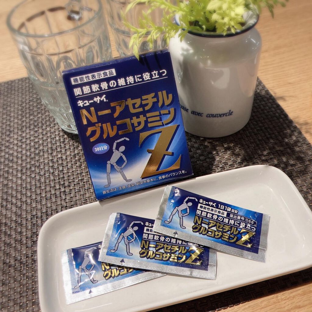 Rie_beauty on LIPS 「キューサイN-アセチルグルコサミンZ.膝・股・肘・足首・手指の..」(1枚目)