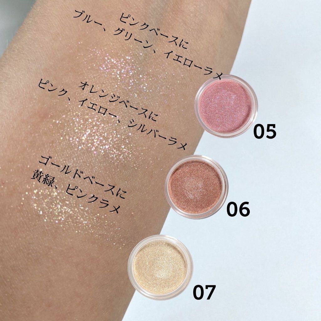 アイジュエルデュー/JILL STUART/ジェル・クリームアイシャドウを使ったクチコミ(3枚目)