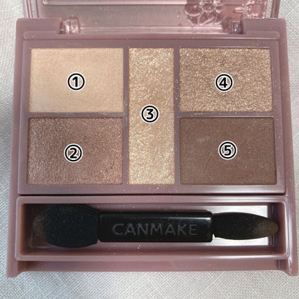 パーフェクトスタイリストアイズ/キャンメイク/アイシャドウパレットを使ったクチコミ(2枚目)