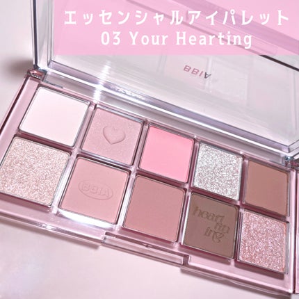 エッセンシャルアイパレット/BBIA/マルチパレットを使ったクチコミ(3枚目)